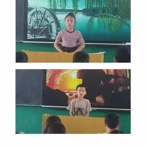 领悟诗词魅力，传承中华文化 ——方里镇中心小学诗词大赛