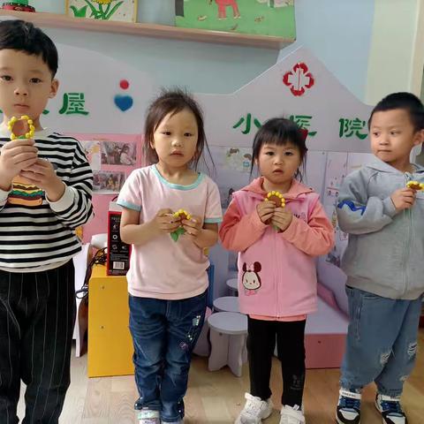 乐乐幼儿园中班第十四周宝贝足迹