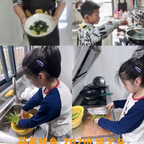 舌尖上的美食-小小美食家