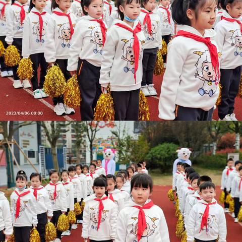 童心向亚运，运动展风采———城北小学202班