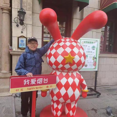 最美的笑容，最美的你——实小4.7班世界微笑日纪实