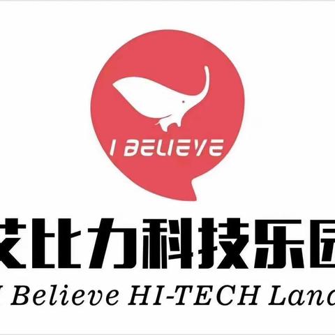 艾比力科技乐园-4.9日-周天14:00-栗子老师-《小猫钓鱼》-姜萌妍