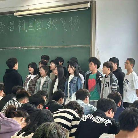 信息传媒学院团总支举办“歌唱祖国 红歌飞扬”红歌比赛