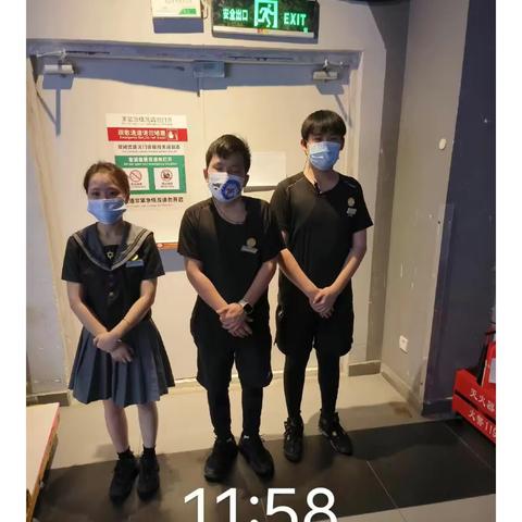 3.18长春星际晚班工作反馈