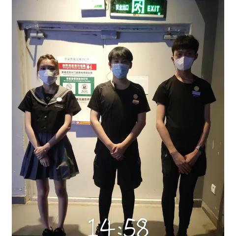 3.23长春星际晚班工作反馈