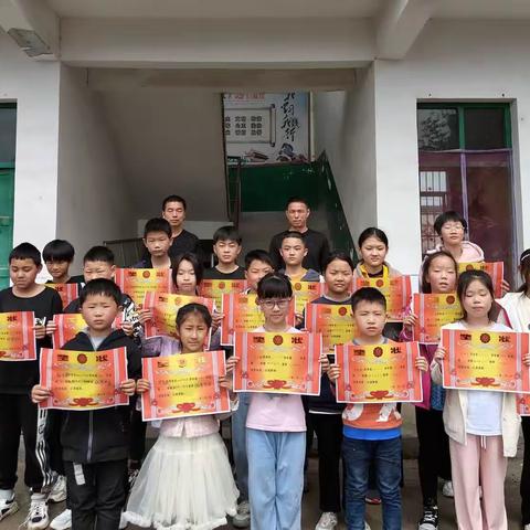 “成功无捷径，学习当奋斗”——张湾小学2023年春期期中文化素质调研表彰大会