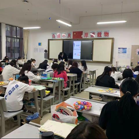 幼教大专35班   主题班会