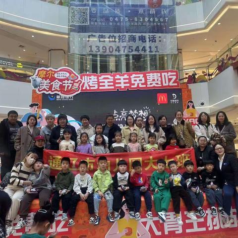 幸福大七班:拥抱三月,大"堡"口福