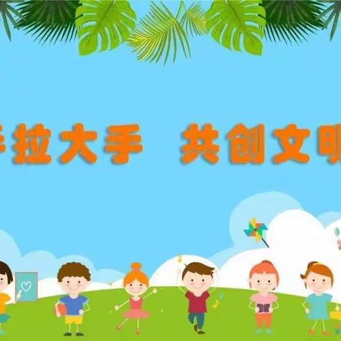 稻花香里说丰年   贡中教学摘硕果