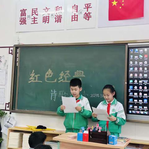 敢于大胆表达——东胜区实验小学六年级五班第六周学习总结