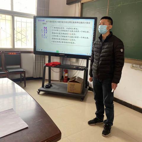 教无涯，研不止一一鸦岭镇小学2023年春季四、五、六年级数学组大教研活动