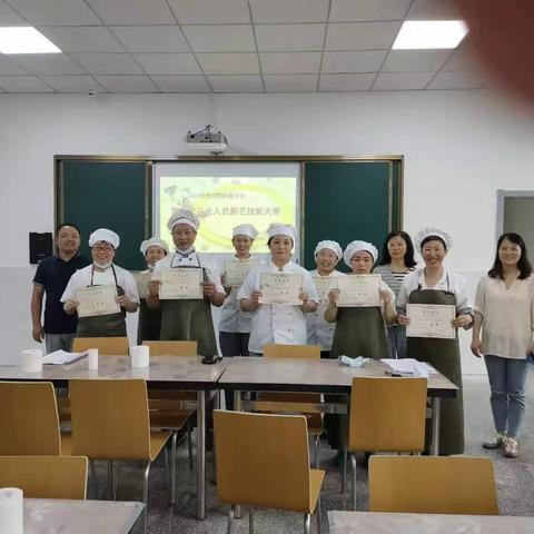 厨艺比赛展风采  后勤服务上台阶——玉鼎小学开展家长膳食委员会暨学校食堂工作人员厨艺技能大赛