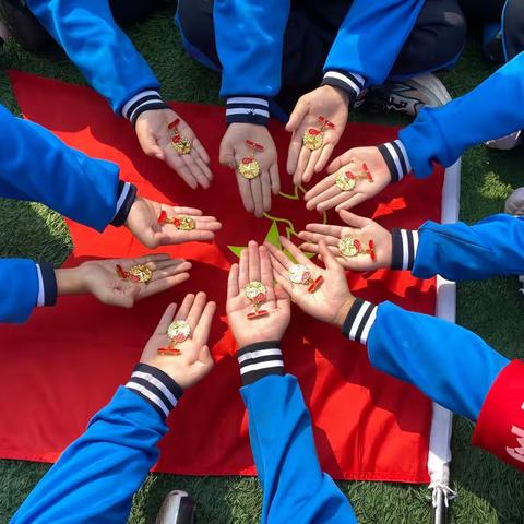 少先队建队日，让红领巾更鲜艳——三一班向阳中队每周一篇