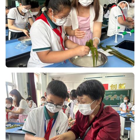 迁西县实验小学“粽情飘香话端午”系列活动（副本）