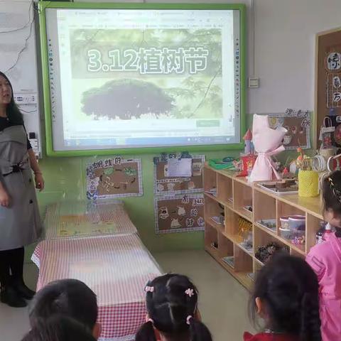 容幼大五班美术室活动——《手绘大森林》