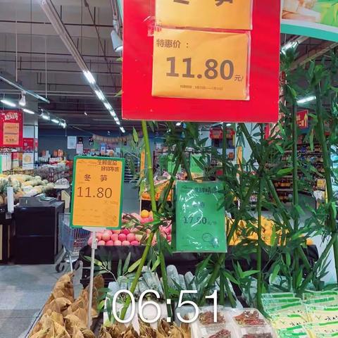 钢都店3.13生鲜第一次开业营运报告