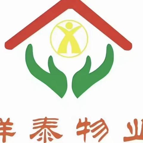 佳和时代广场2025年2月份第三周工作总结