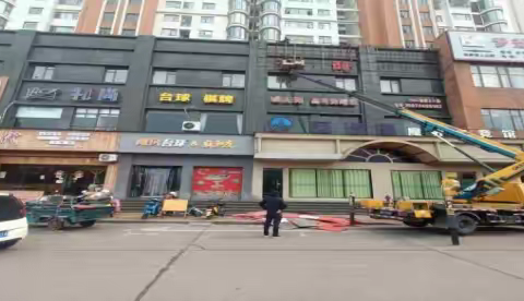 东乡城管——加强雨季期间高空广告和招牌安全隐患排查整治情况