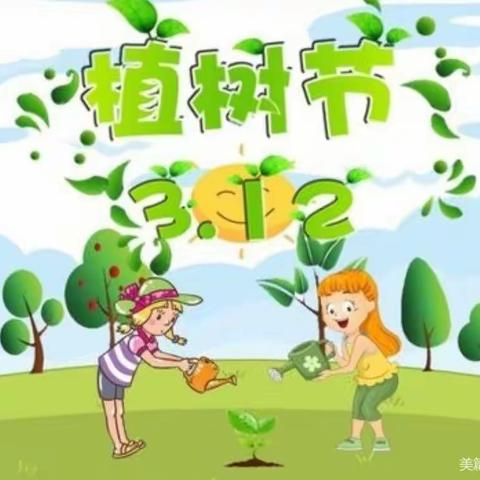 我们与“大自然”的对话