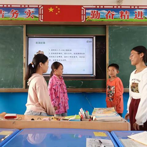 南席镇第九小学五年级一班民间故事主题阅读活动