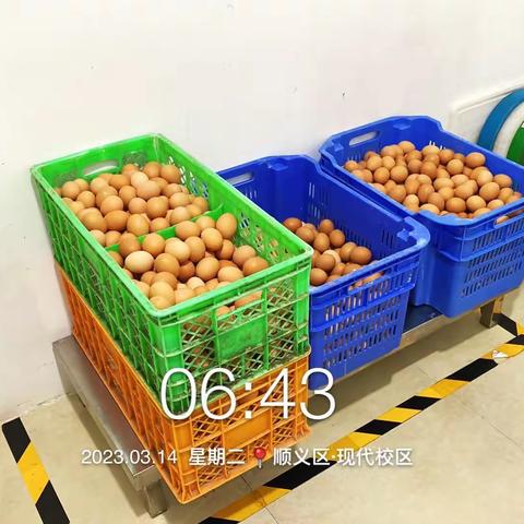 2023.3.14检查问题点