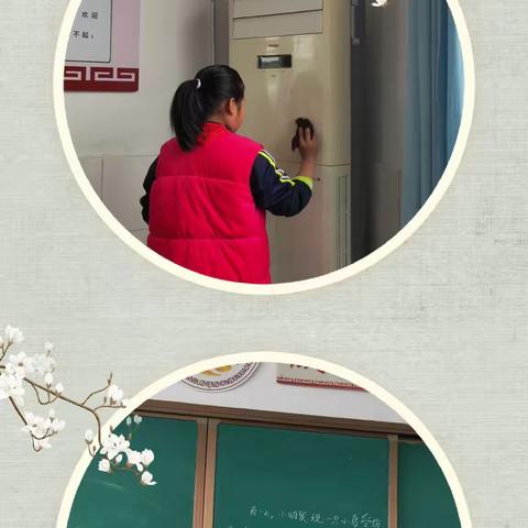 童心向党  红领巾爱劳动——砖埠镇黄疃联小升旗仪式