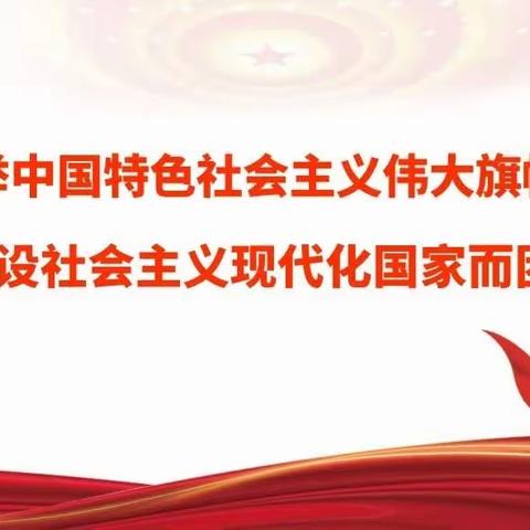 防汛无小事   责任大如天——砖埠镇中心小学防汛宣传