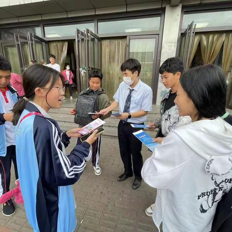 【建行辽宁】金秋九月，建行消保进校园