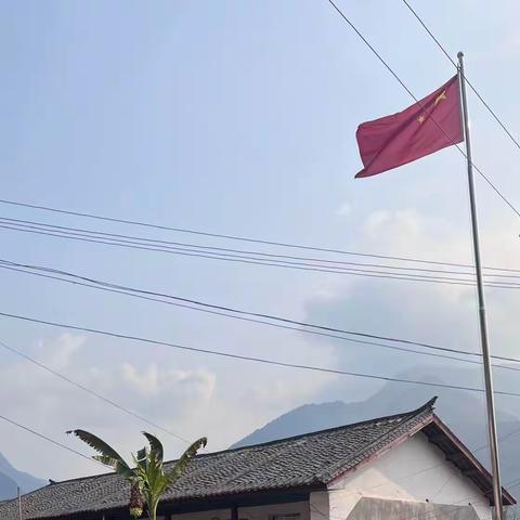 知雷锋，做雷锋——景福镇竹箐完小雷锋活动