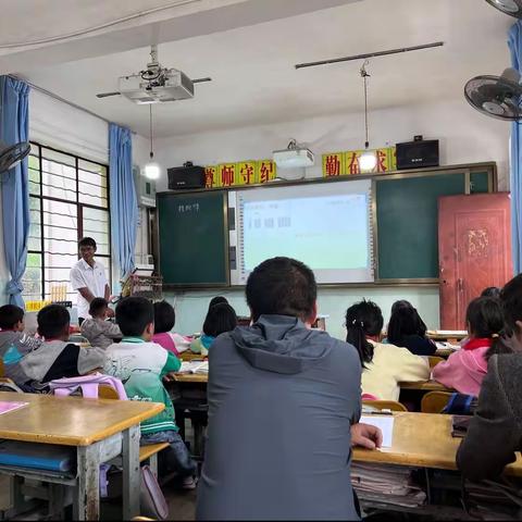 潜心向学，方能问道远方———景福镇中心小学一年级教研活动