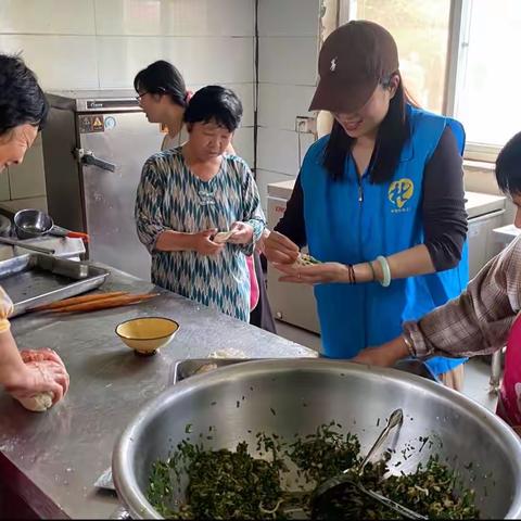 “浓情端午 温馨共享”孝老敬老活动