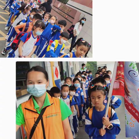 一次妙不可“研”“学”无止境的旅行—-记二(4)班第一次研学旅行