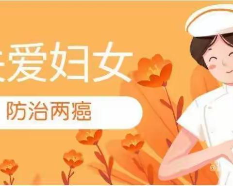 【卫生院风采】