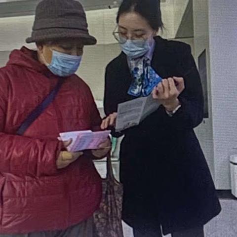 银河支行整治拒收人民币现金宣传活动