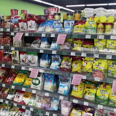 丽都国际店5.1活动