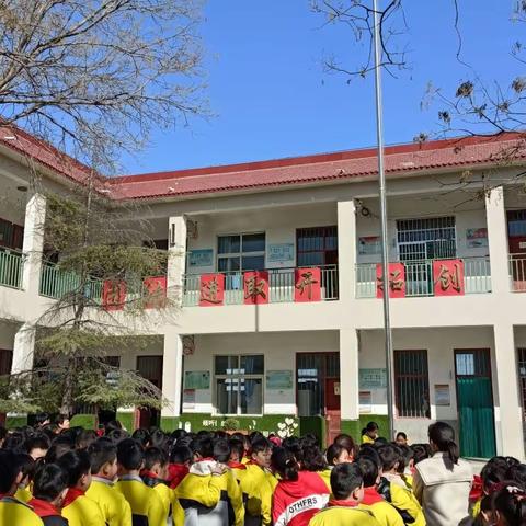 "珍爱生命，预防溺水 "一一大毛庄小学安全教育活动