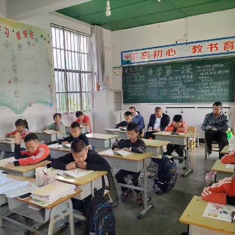 教无涯，研不止-窝拖小学公开课教研活动