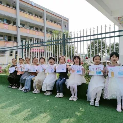 高店小学母亲节活动