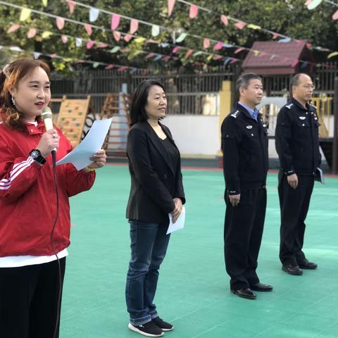 南阳市油田中心幼儿园华山分园：法治护航，守护成长