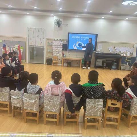 保护眼睛  预防近视