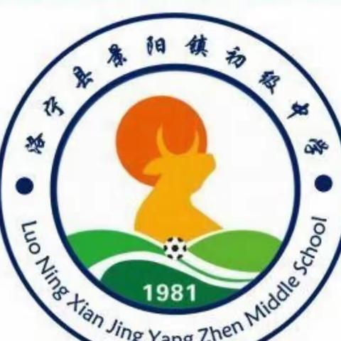 学习雷锋好榜样，争做时代新青年——董歌子名班主任工作室学习雷锋活动纪实