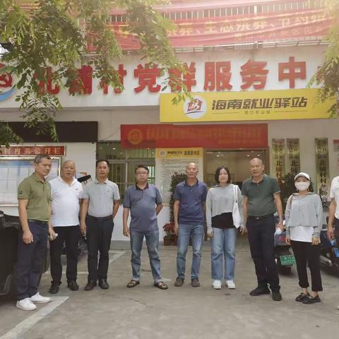 长北村人居环境检查组到石山镇北铺村委会开展人居环境交叉检查工作