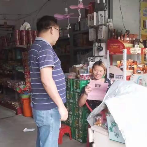 长北村宣传发放2023年防返贫监测对象申报政策“明白纸”