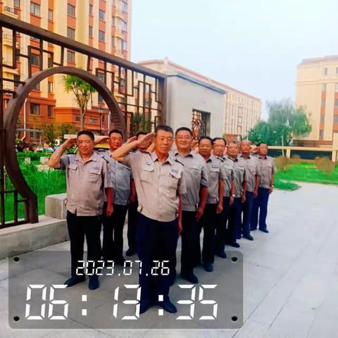 物业保安培训——为业主提供高效、周到的服务