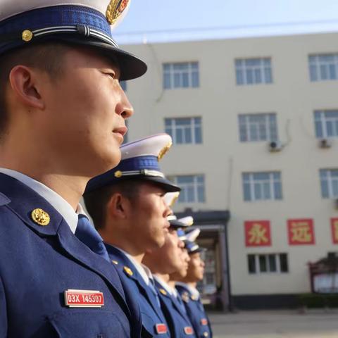 磁县消防救援大队多种形式学习全国“两会”精神