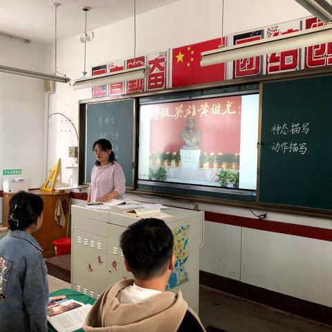 问诊课堂寻良策 精研赋能促生长——蓬莱区流动教研室走进小门家小学