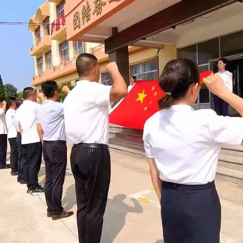 情系教师节  慰问暖人心