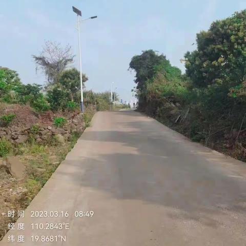 【质量考核--秀英农村一组3月16日】上  已整改