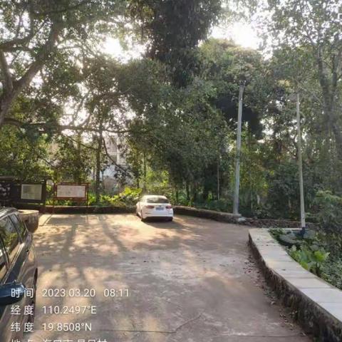 【质量考核--秀英农村一组3月20日】上   已整改