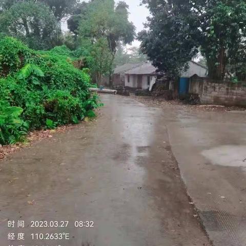 【质量考核--秀英农村一组3月27日】上   已整改